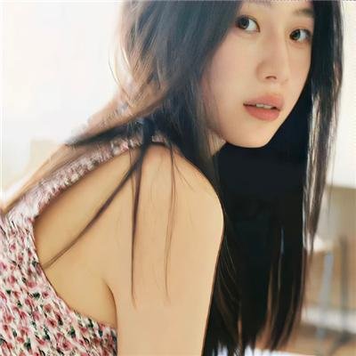 熟悉的她